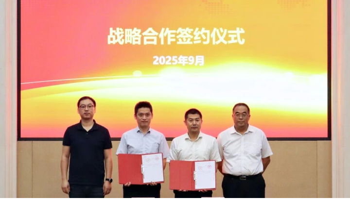 战略合作！美仪“牵手”浪潮海晏