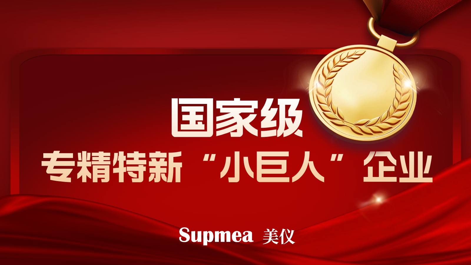 微信图片_20251024104700_273_12.png 微信图片_20251024104700_273_12.png